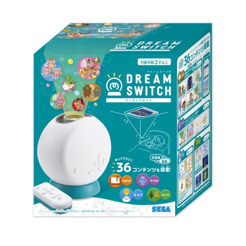 【11/25限定! 最大1000円OFFクーポン】DREAM SWITCH(ドリームスイッチ)ベーシックセットおもちゃ こども 子供 知育 勉強 ベビー 3歳