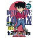 【6/11 2時まで! 全品P5倍 & 最大1000円OFFクーポン】名探偵コナン PART 24 Volume8 【DVD】