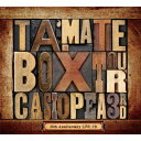 カシオペアサード/TA・MA・TE・BOX TOUR カシオペア デビュー35周年アニバーサリーライブ 【CD】