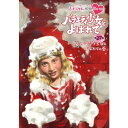 『ももクロChan』第6弾 バラエティ少女とよばれて 第27集 【Blu-ray】