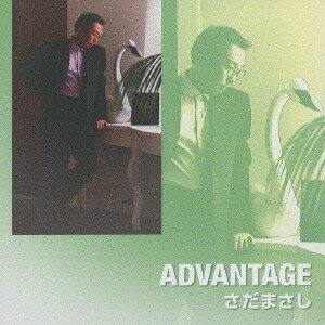 ܂ ADVANTAGE  CD 
