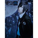 PERSONA3 the Weird Masquerade 〜青の覚醒〜 【DVD】