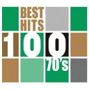(V.A.)/ベスト・ヒット100 70’s 【CD】