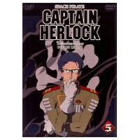 SPACE PIRATE CAPTAIN HERLOCK OUTSIDE LEGEND〜5th 【DVD】