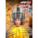 『ももクロChan』第6弾 バラエティ少女とよばれて 第28集 【Blu-ray】
