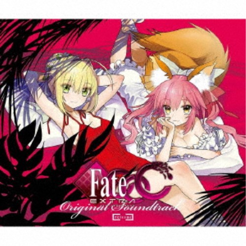 (ゲーム・ミュージック)／Fate／EXTRA CCC Original Soundtrack ［reissue］ 【CD】