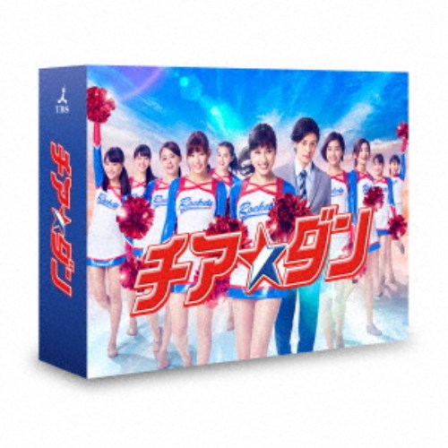 チア☆ダン DVD-BOX 【DVD】