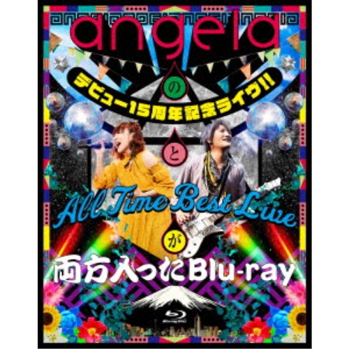 angela／angelaのデビュー15周年記念ライヴ！！とAll Time Best Liveが両方入ったBlu-ray 【Blu-ray】