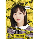 商品種別Blu-ray※こちらの商品はBlu-ray対応プレイヤーでお楽しみください。発売日2020/10/28ご注文前に、必ずお届け日詳細等をご確認下さい。関連ジャンルTVバラエティお笑い・バラエティキャラクター名&nbsp;AKB48&nbsp;で絞り込む商品概要シリーズ解説乃木坂46の冠バラエティ番組スタッフ&amp;キャスト乃木坂46商品番号SRXW-24販売元ソニー・ミュージックディストリビューション組枚数1枚組収録時間192分色彩カラー制作年度／国日本画面サイズ16：9音声仕様リニアPCMステレオ 日本語コピーライト(C)「乃木坂工事中」製作委員会 (C) 2020 Sony Music Labels Inc. _映像ソフト _TVバラエティ_お笑い・バラエティ _Blu-ray _ソニー・ミュージックディストリビューション 登録日：2020/09/28 発売日：2020/10/28 締切日：2020/10/02 _AKB48