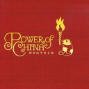 (オムニバス)／Power of China 〜躍動的中国音楽〜 【CD】