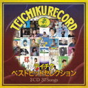 (V.A.)/テイチクベストヒットセレクション 【CD】