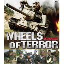 【7/13~ エントリー&5000円以上購入でP最大5倍】第27囚人戦車隊 【Blu-ray】