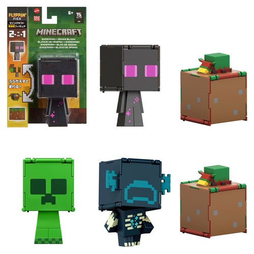 マインクラフト 超展開フィギュア 子供のスニッファー／スニッファーおもちゃ こども 子供 男の子 6歳 MINECRAFT -マインクラフト-