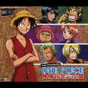 【5/9〜16限定!! 最大3000円OFFクーポン!!】田中公平/浜口史郎/フロムTVアニメーション ワンピース 映像音楽完全盤 【CD】