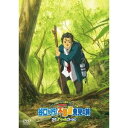 商品種別DVD発売日2010/09/24ご注文前に、必ずお届け日詳細等をご確認下さい。関連ジャンル趣味・教養キャラクター名&nbsp;涼宮ハルヒの憂鬱&nbsp;で絞り込む永続特典／同梱内容■その他特典・仕様特典収録商品概要解説TVアニメ「涼宮ハルヒの憂鬱」のDVD特典映像を再編集、カットされた映像や蔵出し秘蔵映像が盛りだくさんのDVD待望の発売！／「涼宮ハルヒの憂鬱」の特典映像「谷口が行く」がまさかの単品発売決定！涼宮ハルヒの憂鬱第2期のDVD特典として収録されていた、谷口役白石稔による映像特典「谷口が行く」。誰も想像もしなかった単品商品として発売決定！80分スタッフ&amp;キャスト涼宮ハルヒ(企画)、伊藤敦(プロデューサー)、山崎聡(ディレクター)、工藤大輔(ディレクター)、千葉誠(アシスタント)、戸田統(カメラマン)、坂井淳一(コーディネーター)、「ザ・スニーカー」編集部(番組協力)、「スニーカー文庫」編集部(番組協力)、マーメイドフィルム(制作)、ジュンプロダクション(制作協力)白石稔商品番号KABA-6109販売元KADOKAWA組枚数1枚組収録時間80分色彩カラー制作年度／国2009／日本画面サイズ16：9LB音声仕様日本語 ドルビーデジタルコピーライト(C)2007， 2008， 2009 谷川流・いとうのいぢ／SOS団 _映像ソフト _趣味・教養 _DVD _KADOKAWA 登録日：2010/06/25 発売日：2010/09/24 締切日：2010/08/11 _涼宮ハルヒの憂鬱