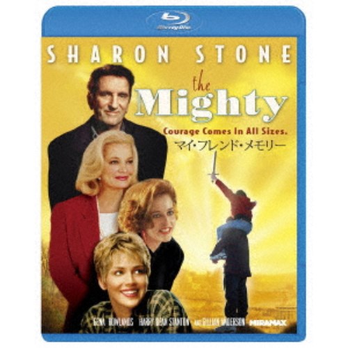 マイ・フレンド・メモリー 【Blu-ray】