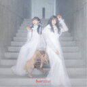 harmoe/Love is a potion《通常盤》 【CD】