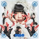 ano/猫猫吐吐《通常盤》 【CD】