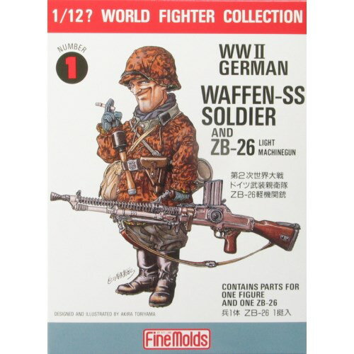 1／12？ ワールドファイターコレクション W.W.II ドイツ武装親衛隊兵士 ルドルフ突撃兵／ZB-26軽機関銃 【FT1】 (プラスチックモデル組立キット)おもちゃ プラモデルのサムネイル