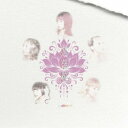 ぜんぶ君のせいだ。/蓮華粧 【CD】