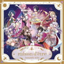 アサルトリリィ/raison d’etre《スペシャル版D(神琳&雨嘉)》 【CD】