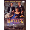 【5/1限定 最大P6倍 & 最大2000円OFFクーポン!!】マーヴェリック 【DVD】