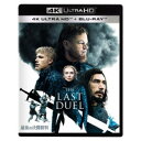 最後の決闘裁判 UltraHD《UHDBD※専用プレーヤーが必要です》 【Blu-ray】