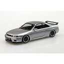 ザ☆スナップキット ニッサン R33 スカイラインGT-R カスタムホイール (ソニックシルバー) 1／32スケール 【15-SP4】 (プラモデル)おもちゃ プラモデル