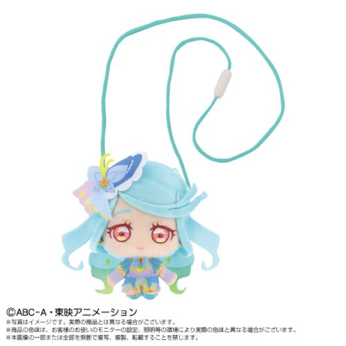 楽天市場】名探偵プリキュア キュアエクレール（ぬいぐるみ・人形