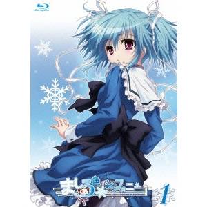BOX - 【5/20限定！全品ポイント+4倍＆条件付サンキュークーポン配布中】ましろ色シンフォニー Vol.1《通常版》 【Blu-ray】