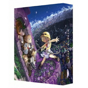 楽天市場】メイドインアビス blu-ray boxの通販 楽天市場】メイドインアビス blu-ray boxの通販