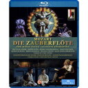 モーツァルト:歌劇≪魔笛≫ 【Blu-ray】