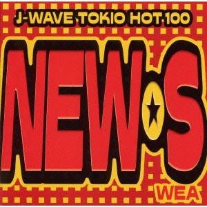 (オムニバス)／J-WAVE TOKIO HOT100 NEW☆S WEAエディション 【CD】