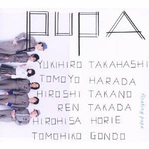 pupa／floating pupa 【CD】