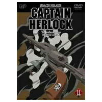 SPACE PIRATE CAPTAIN HERLOCK OUTSIDE LEGEND`11th  DVD 