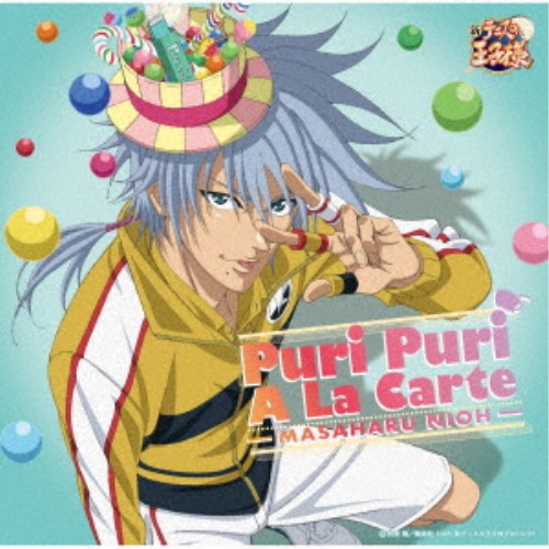 仁王雅治／Puri Puri A La Carte 【CD】