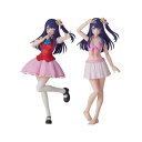 【7/18限定! 楽天会員なら最大P4倍】KADOKAWA PLASTIC MODEL SERIES 【推しの子】 アイ DX ver. (組み立て式プラスチックモデル)