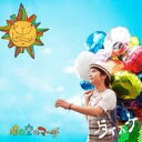 ダイスケ/晴れ空のマーチ 【CD】