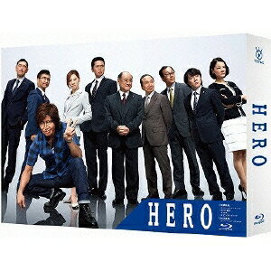 HERO Blu-ray BOX 【Blu-ray】