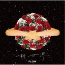 FLOW/新世界《通常盤》 【CD】