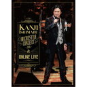 石丸幹二/ORCHESTRA CONCERT 2016 & ONLINE LIVE 2020《完全生産限定盤》 (初回限定) 【Blu-ray】
