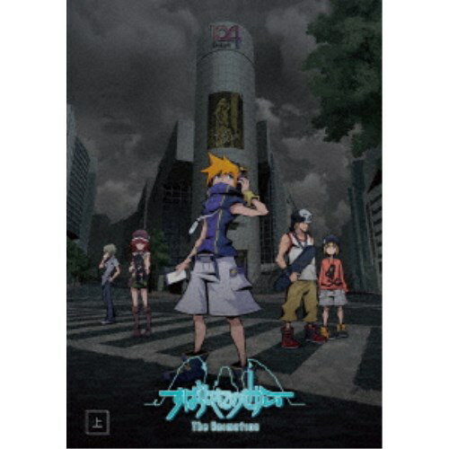 【4/20（月）限定！全品ポイント＋4倍！】すばらしきこのせかい The Animation 上巻 【Blu-ray】