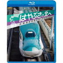 商品種別Blu-ray※こちらの商品はBlu-ray対応プレイヤーでお楽しみください。発売日2016/07/21ご注文前に、必ずお届け日詳細等をご確認下さい。関連ジャンル趣味・教養永続特典／同梱内容■映像特典快速『海峡』、特急『はつかり』、ED79・EH500牽引の貨物列車商品概要本編90分＋特典40分商品番号VB-6159販売元ビコム組枚数1枚組収録時間130分画面サイズ16：9音声仕様リニアPCMステレオ 日本語 _映像ソフト _趣味・教養 _Blu-ray _ビコム 登録日：2016/05/10 発売日：2016/07/21 締切日：2016/06/16