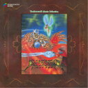 (ゲーム・ミュージック)/Technosoft Music Collection -ELEMENTAL MASTER- 【CD】