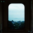Lenny code fiction/花束《通常盤》 【CD+DVD】
