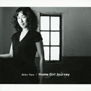 矢野顕子／Home Girl Journey 【CD】