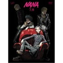 NANA-ナナ- 7.8 