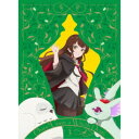 【9/1限定! 最大P6倍 & 最大2000円OFFクーポン!!】ある魔女が死ぬまで 第3巻 【Blu-ray】
