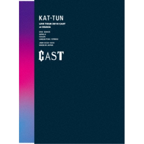 KAT-TUN／KAT-TUN LIVE TOUR 2018 CAST (初回限定) 【DVD】