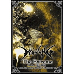 The Extreme 【DVD】